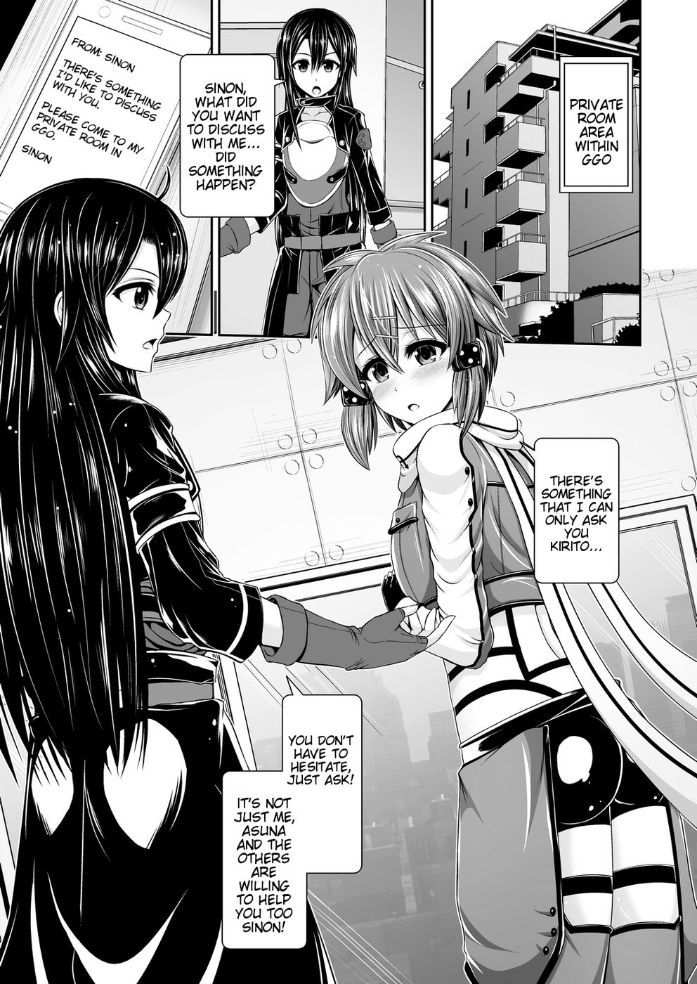 Read Monopolize Sinon Sword Art Online Nude Hentai Page